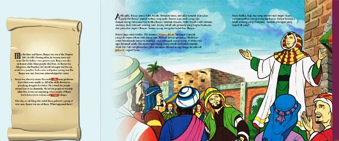 NABI MUHAMMAD – Laman 2 – BUKU ANAK PILIHAN